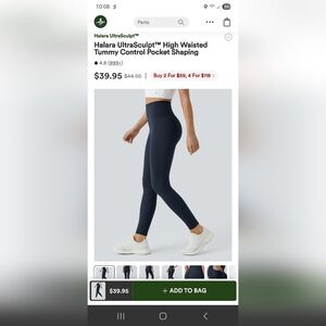 HALARA High-Waisted Navy Tummy Control Pocket Leggings